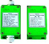 供应GFK3矿用风门开闭状态传感器